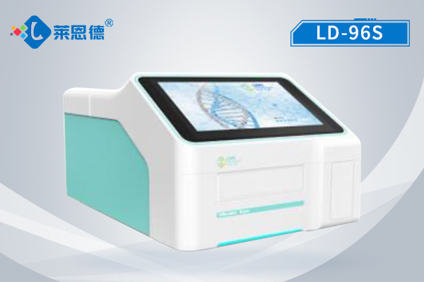 全波長(zhǎng)酶聯(lián)免疫分析儀